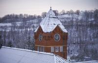 Glenville State University to Celebrate Critical Thinking Awareness Day on February 15 