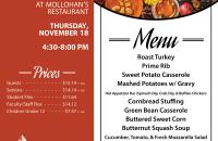 Join us for a Thanksgiving themed Premium Night dinner on Thursday, November 18.
