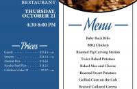 October's Premium Night is scheduled for Thursday, October 21 from 4:30 p.m. until 8:00 p.m. in Mollohan’s Restaurant at Glenville State College.