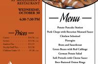 October Premium Night Flyer