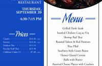 September Premium Night Flyer