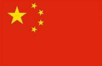 Chinese Flag 
