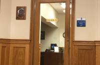 President's door