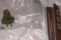 weed paraphilia